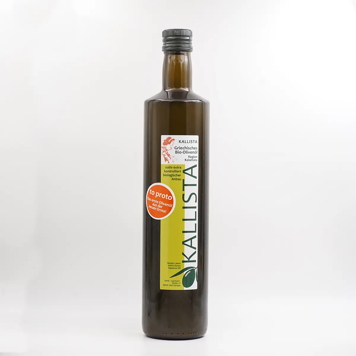 Naturtrübes Olivenöl -To Proto - der KÜHLEN MÜHLE in der 750 ml Flasche